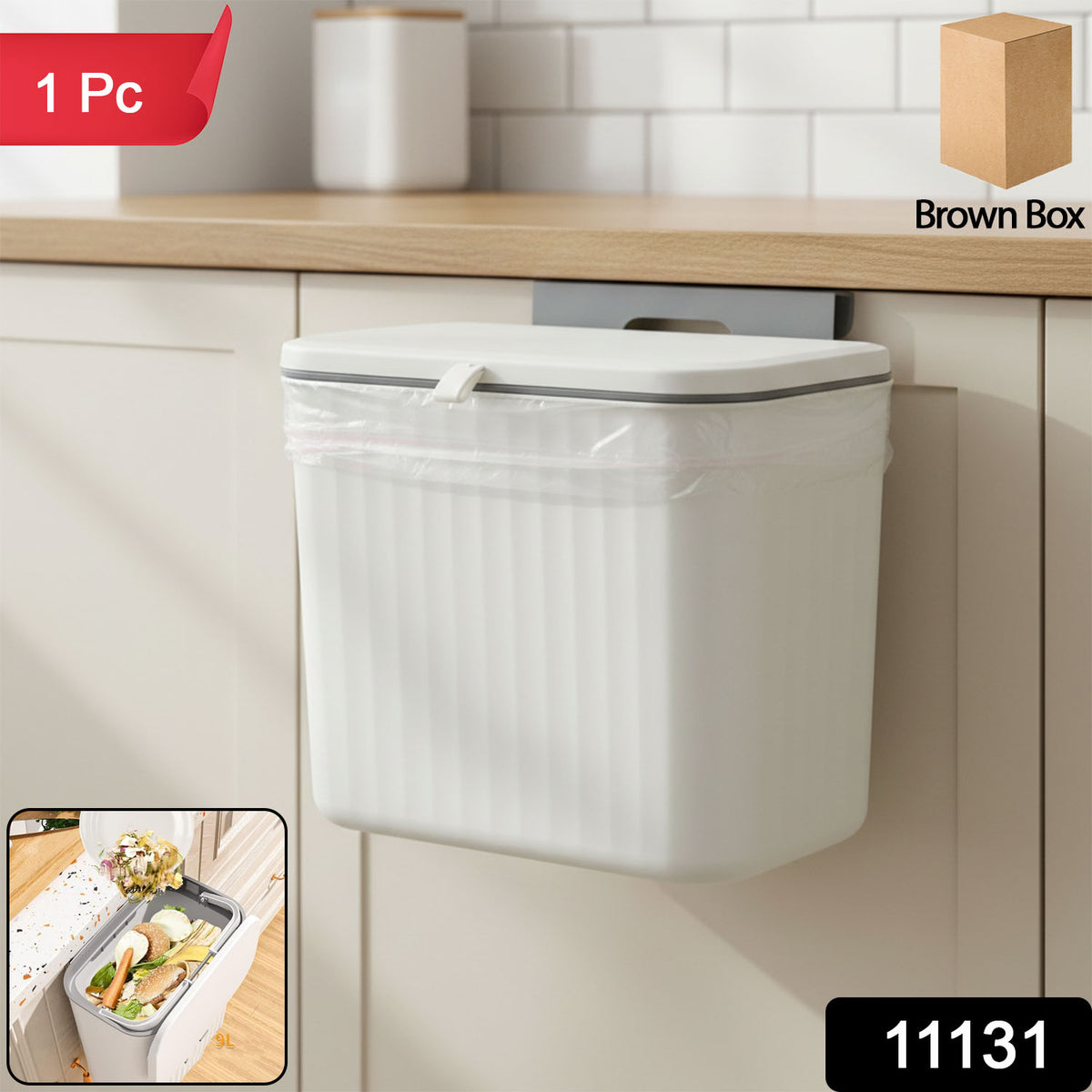 Stylish Plastic Kitchen Dustbin (1 Pc)